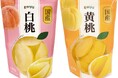 国産フルーツを使用した「カンピー 国産白桃・国産黄桃」パウチを新発売