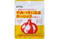 一度食べたら止まらない、やみつきになる味わい「カンピー ガーリックパウダー」を新発売