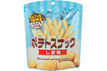 ちょこっとつまめる、ひとくちサイズで食べやすい「ポテトスナック(しお味・のりしお味・黒こしょう味)」を新発売