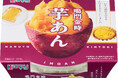 なめらかな舌触りで濃厚な味わいが楽しめる「カンピー 鳴門金時芋あん」をリニューアル