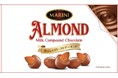 “チョコ”っと小腹満たしにぴったり「マリーニ アーモンド」を新発売
