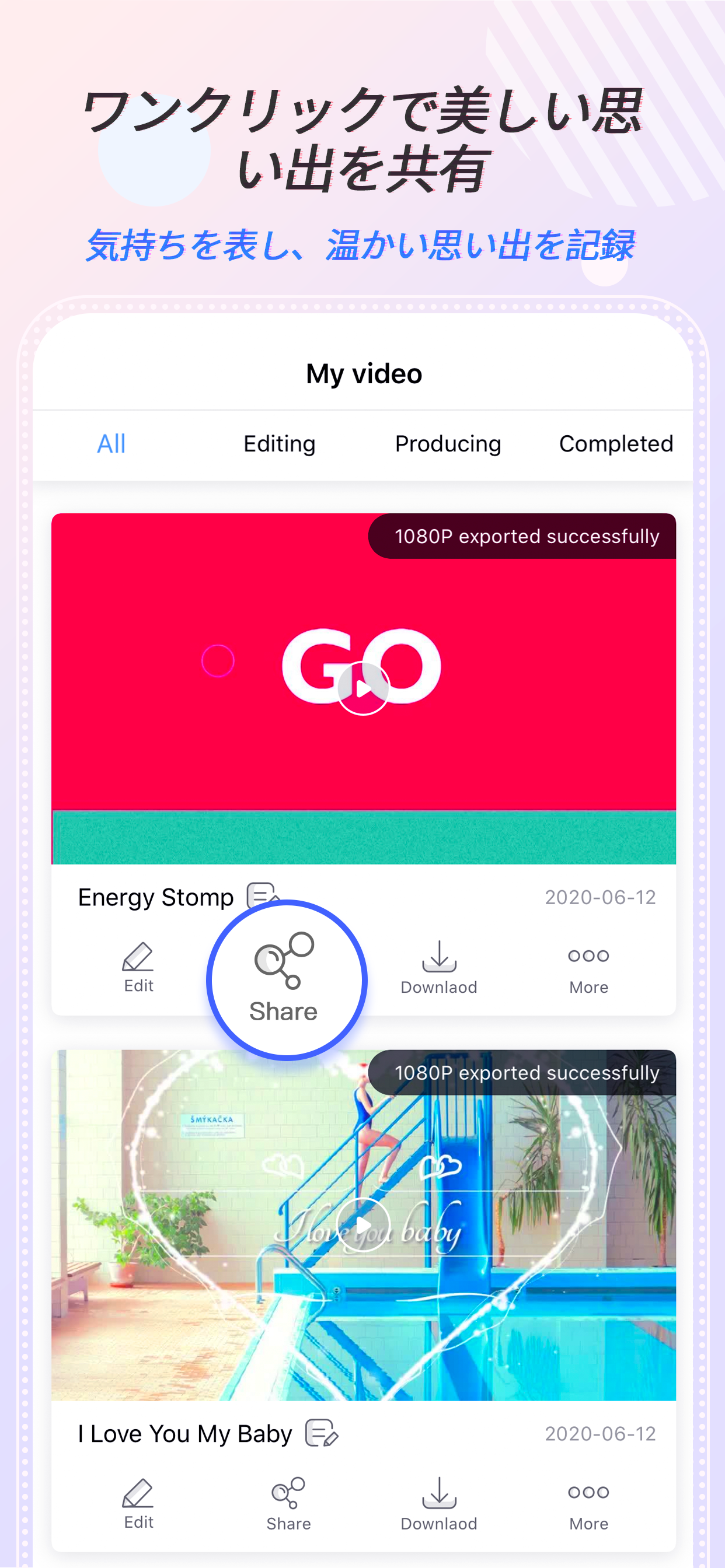 Ios Android Windows Mac Webで使える写真 動画を簡単に編集 作成できるアプリlightmvの新バージョンが発表 株式会社apowersoftのプレスリリース
