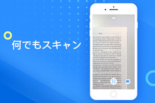 Ios Android Windowsで使える背景透過アプリ Apowersoft画像背景 消しゴムの新バージョンが発表 株式会社apowersoftのプレスリリース