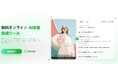 RecCloud、AI駆動の高精度「AI字幕生成」機能をリリース