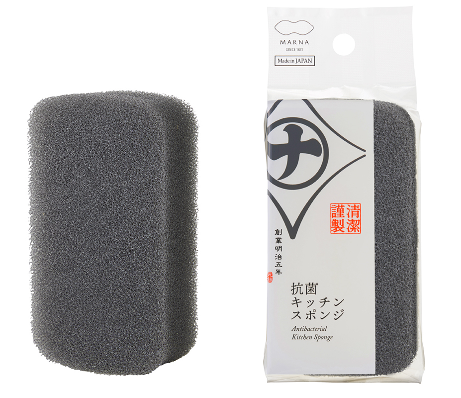 抗菌キッチンスポンジ の新色グレーが発売 株式会社マーナのプレスリリース