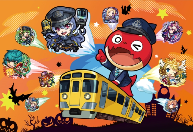 西武鉄道のハロウィンはモンストしなきゃいたずらするぞ 17年10月6日 金 11月10日 金 Seibu Halloween 17 Trick Or Strike 開催 企業リリース 日刊工業新聞 電子版