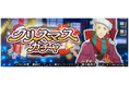 『東京リベンジャーズ Last Mission』がVer1.2.0にアップデート!新ガチャと新イベントが登場!