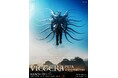 “次のJ-POP”をフィーチャーしたライブイベント「VICTERA PETA」追加出演者にlil soft tennis、SATOH、kegøn、AssToroが発表!ティザー映像も公開!