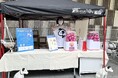 「渋谷おとなりサンデー」に出展した「ニッパーブース」が大盛況のうちに終了