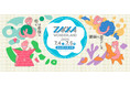 なんばスカイオで開催される「ZAKKA WONDERLAND」にビクターの看板犬、ニッパーのグッズショップが出展！