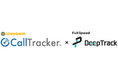 CallTrackerとDeepTrackが連携開始。電話アフィリエイトをもっとカンタンに!