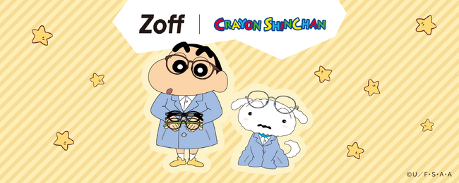 Zoff×クレヨンしんちゃん2026｜発売日・予約・商品ラインナップを紹介