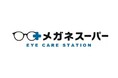 メガネスーパー、小児の近視用メガネレンズ取扱店舗を約200店舗へ拡大