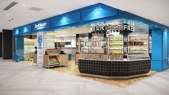 Zoff ルミネ限定の新業態店 Zoff Mart Always In Season をオープン 株式会社インターメスティックのプレスリリース
