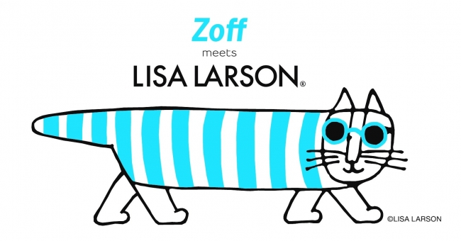 Zoff Meets Lisa Larson コラボサングラスを発売 株式会社インターメスティックのプレスリリース