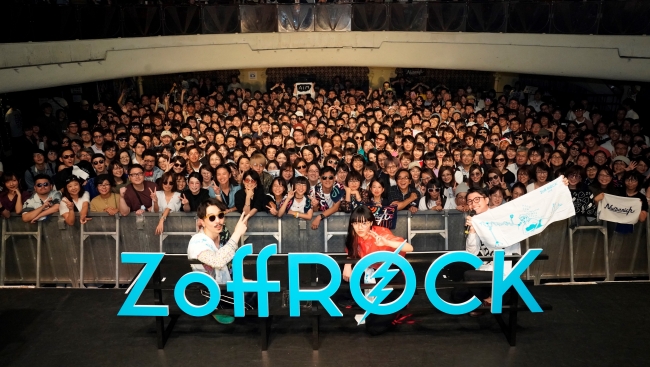 Zoff Rock 2018 メガネ・サングラスだらけの記念撮影