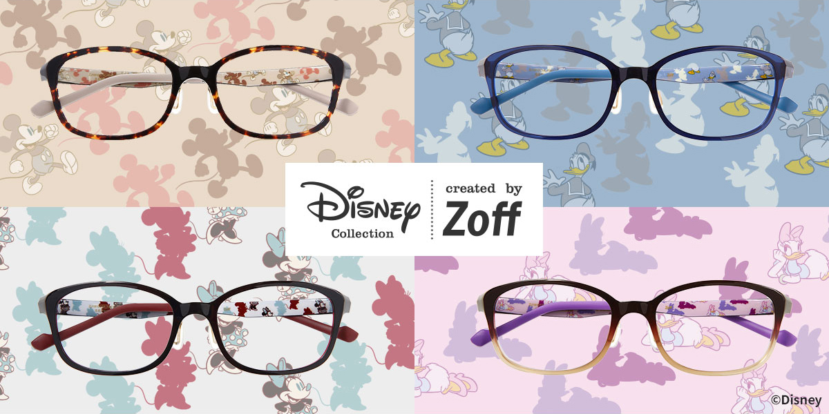 かけ心地のよさで人気のZoff SMARTシリーズに、キュートなDisneyモデル