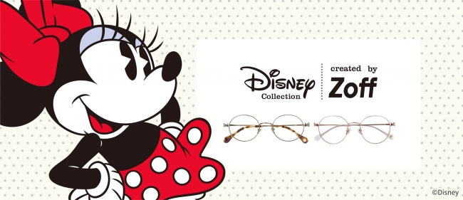 Disney Collectionから ミニーマウスのリボンがポイントになった大人かわいいアイウエアが登場 Fashion Fashion Headline