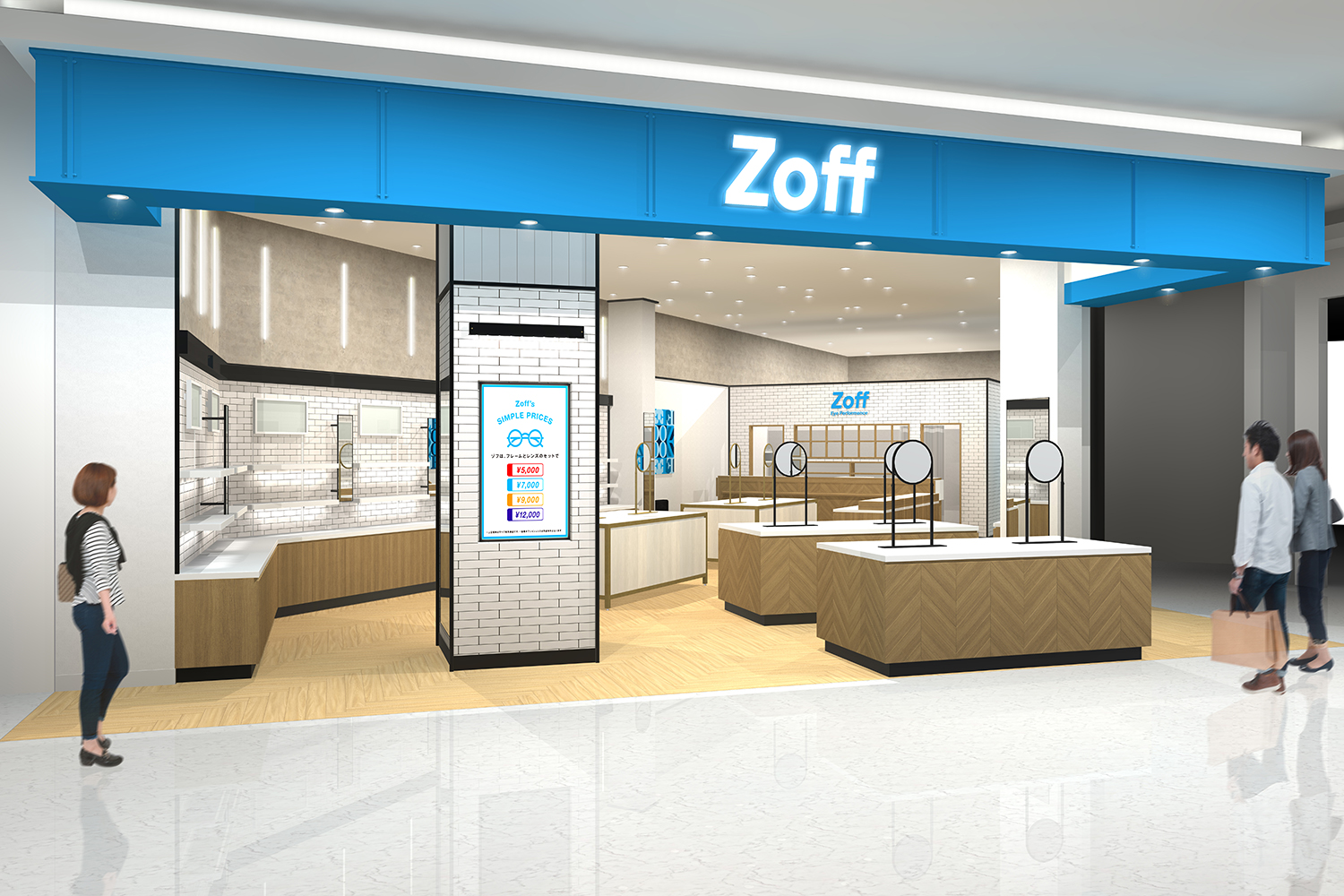 メガネブランドzoffが高知県に初出店 Zoffイオンモール高知店 株式会社インターメスティックのプレスリリース