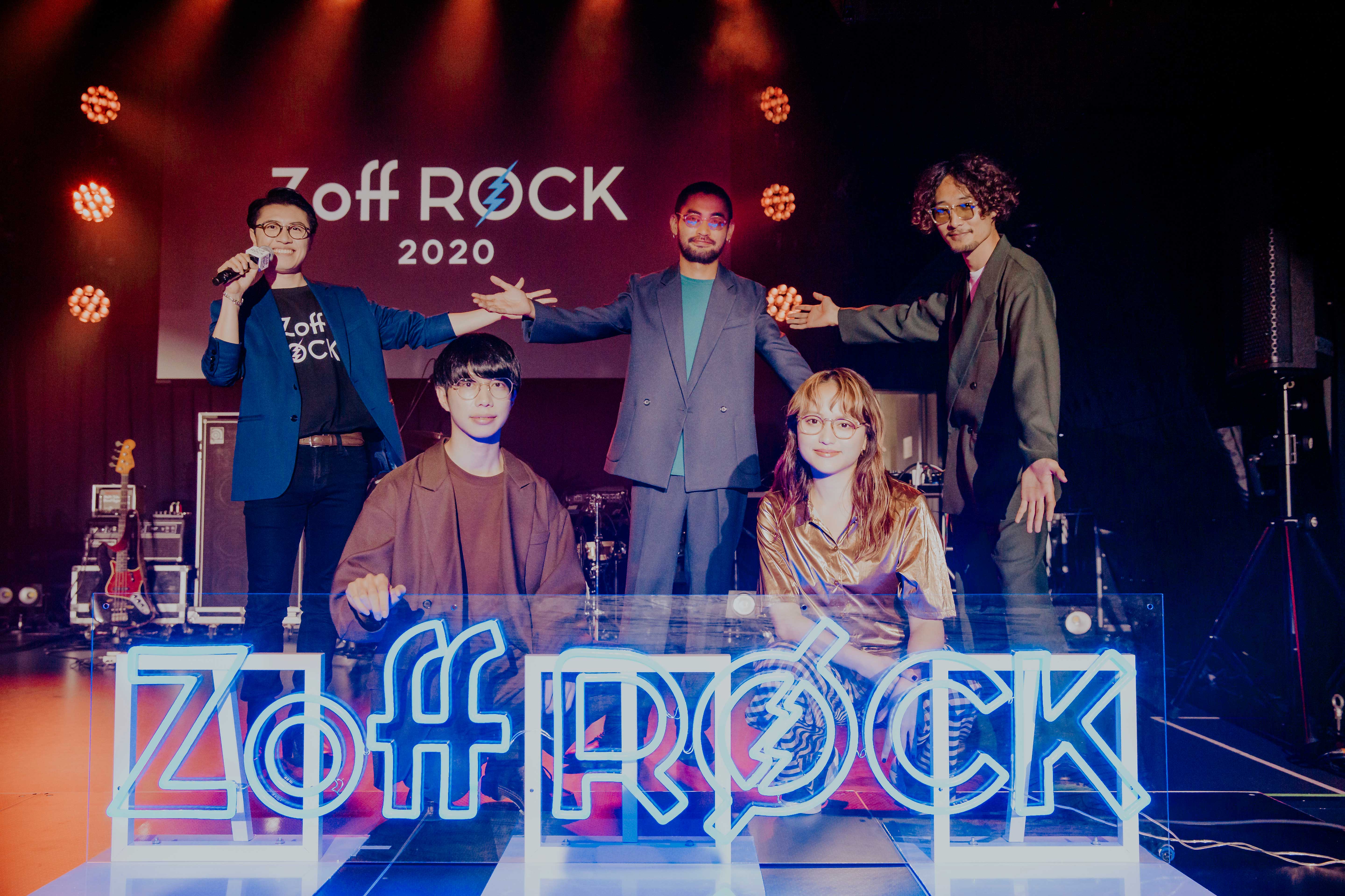 Zoff史上初の無観客配信ライブ Zoff Rock Home Session を開催 Iri Lucky Tapes が全14曲を熱唱 株式会社インターメスティックのプレスリリース