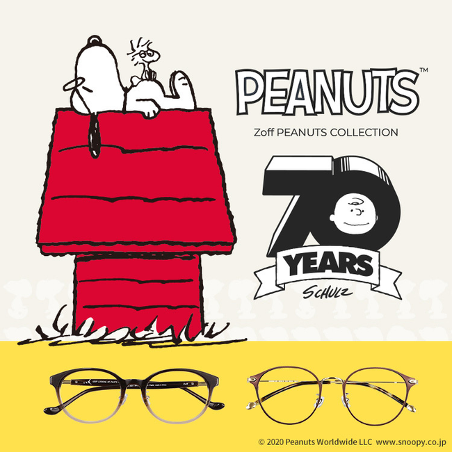 Zoff PEANUTS COLLECTION