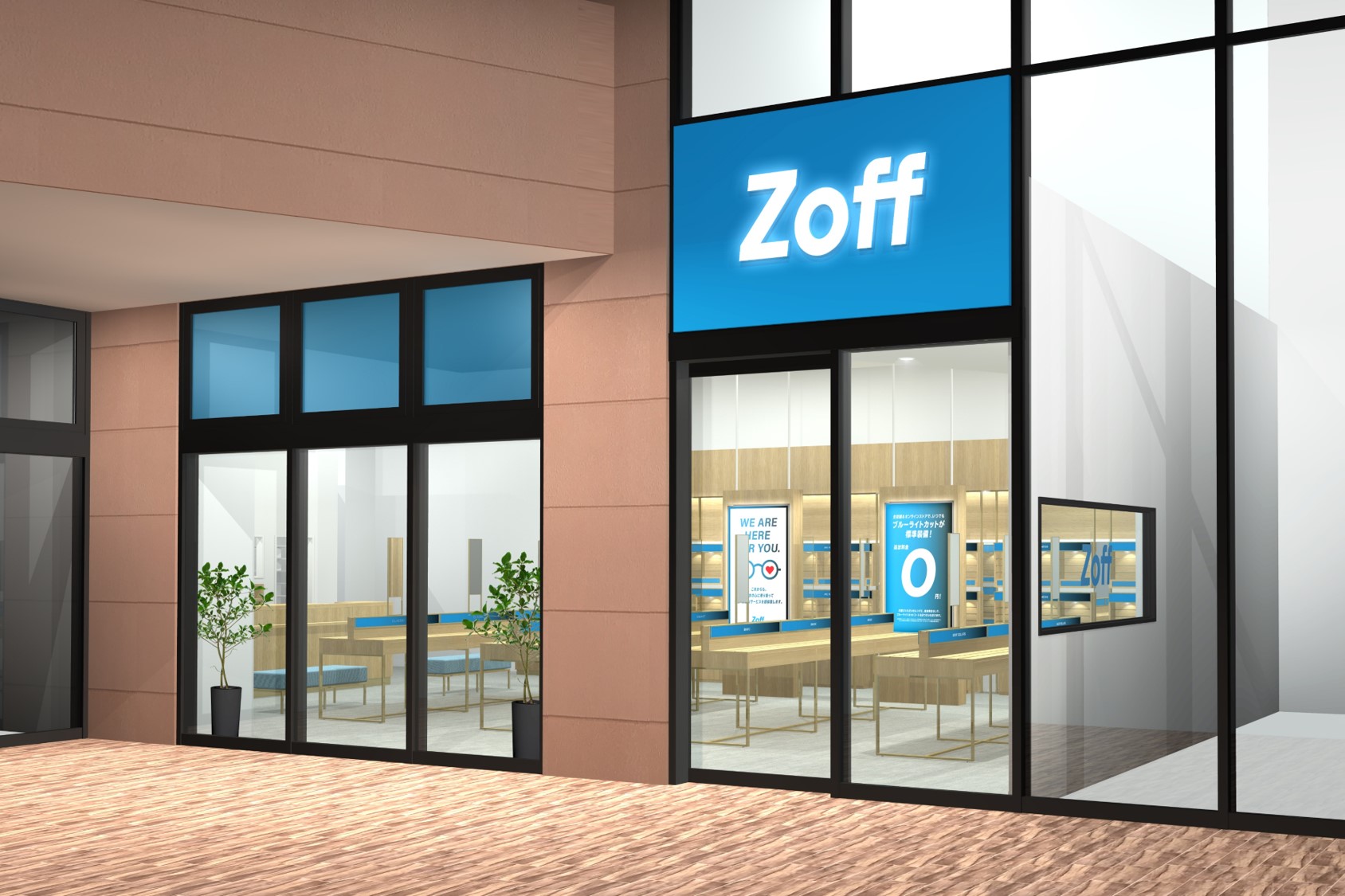 Eye Performance コンセプトショップ2号店「Zoff オアシスタウン伊丹鴻池店」を2021年2月11日（木）オープン｜株式会社