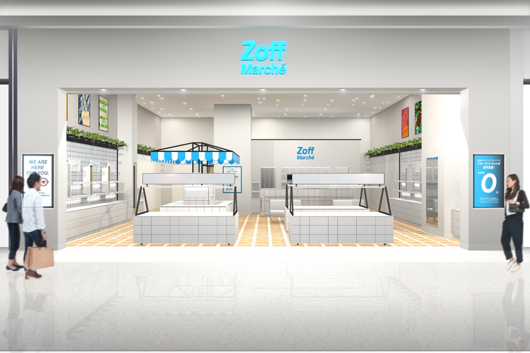 メガネブランドzoffが奈良県に初となるファミリー向け店舗 Zoff Marche イオンモール橿原店 を21年2月26日 金 オープン 株式会社インターメスティックのプレスリリース