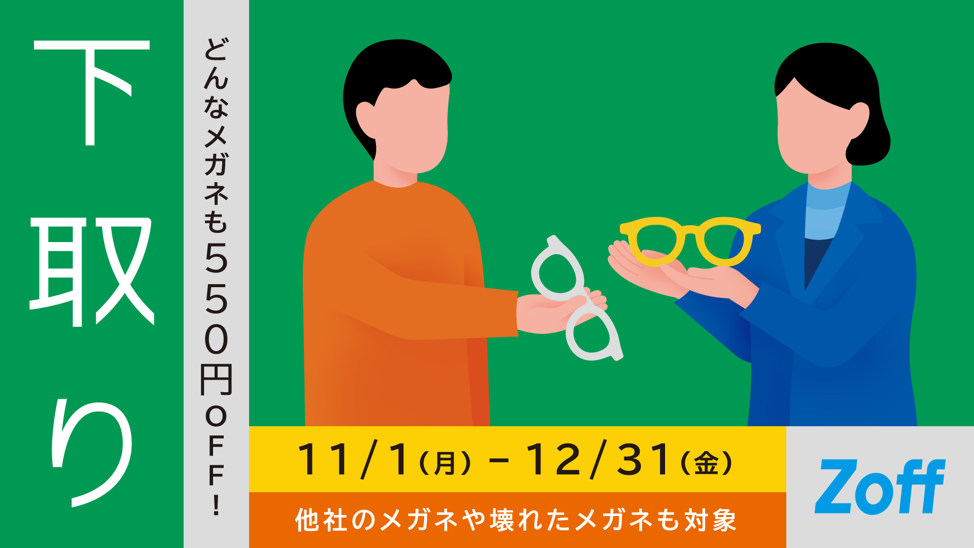 D2864 442 194a82beab07542c6f98 0