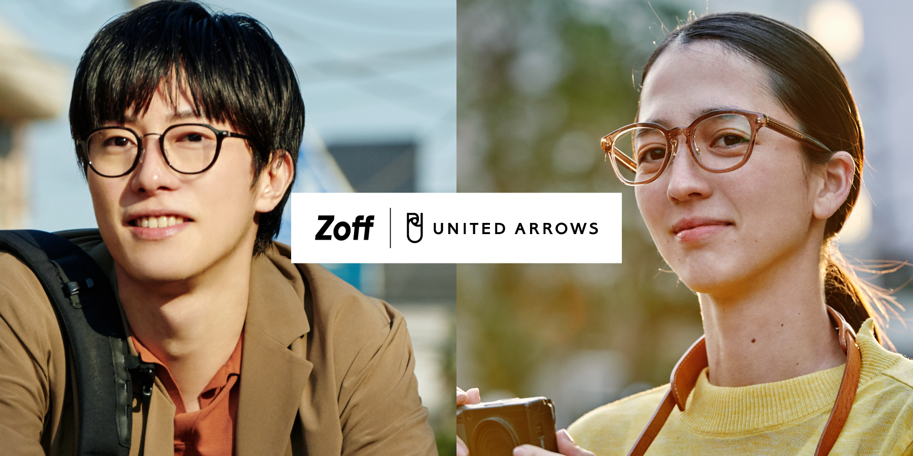 メガネ ウエリントン型 Zoff UNITED ARROWS - サングラス