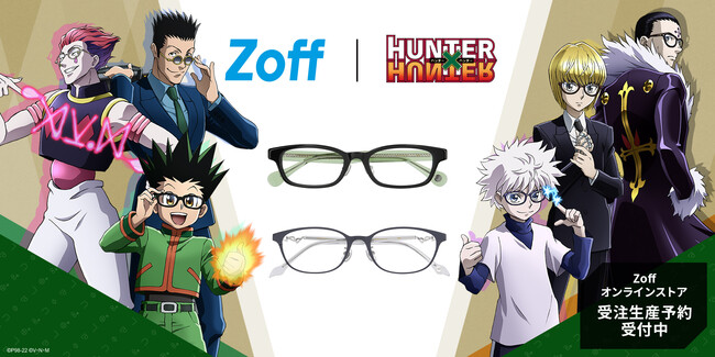 Zoff限定5店舗にてメガネの試着が可能 オリジナルステッカーもプレゼント アニメ Hunter Hunter とzoffが初コラボ 10月19日 水 より受注予約開始 時事ドットコム