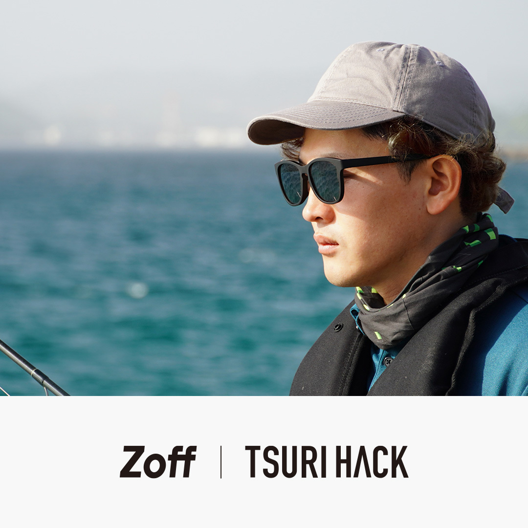 Zoff」と日本最大級の釣りマガジン「TSURI HACK」が共同開発 あらゆる
