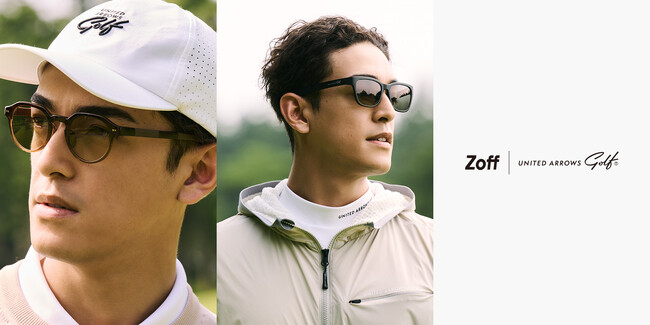 メガネブランド「Zoff」×「UNITED ARROWS GOLF」初のコラボレーション