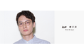 「Zoff」の「Made in Japan」シリーズから、日本製チタンと鯖江ならではの優れた技術、品質を凝縮した「TITANIUM VINTAGE(チタニウム ビンテージ)」が登場