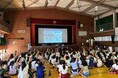 メガネのZoff「目の健康」を啓発する出張授業~兵庫県姫路市立別所小学校で4年生約120名を対象に実施~