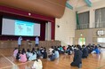 メガネのZoff「目の健康」を啓発する出張授業~愛知県知多郡美浜町立布土小学校で小学校4~6年生の児童52名を対象に実施~