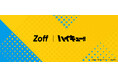メガネブランド「Zoff」と人気アニメ「ハイキュー!!」の初コラボレーションが決定 アイウェアコレクション「Zoff|ハイキュー!!」