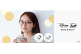 メガネブランド「Zoff」新ディズニーコレクション「Disney Collection created by Zoff “Mickey & Minnie”」が登場