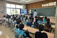 メガネのZoff「目の健康」を啓発する出張授業~熊本県熊本市立武蔵小学校~