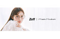 メガネブランド「Zoff」と美容クリエイター“水越みさと”とのコラボレーションアイウェア「Zoff|Misato Mizukoshi」全14種が登場