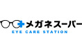 「メガネスーパー茅ヶ崎駅前店」2026年1月2日（金）移転オープン
