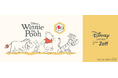 メガネブランド「Zoff」新ディズニーコレクション「”Winnie the Pooh” -Pooh’s Memorial-Disney Collection」が登場