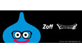 メガネブランドZoffと「ドラゴンクエスト」との40周年記念コラボレーション　アイウェアコレクション「Zoff｜DRAGON QUEST」が登場