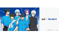 メガネブランドZoffとTVアニメ『ブルーロック』との初コラボレーション「鎖」やキャラクターの「瞳」を連想させるモチーフを取り入れたフレームが登場