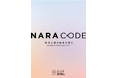 奈良市×編集工学研究所、古代から連なる歴史文化を“思考のコード”として再編集した冊子『NARA CODE』を制作