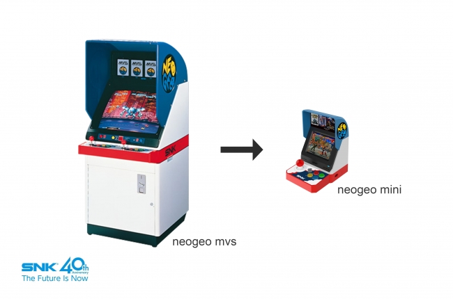 「NEOGEO」のアーケード筐体をモチーフにした日本版「NEOGEO mini」