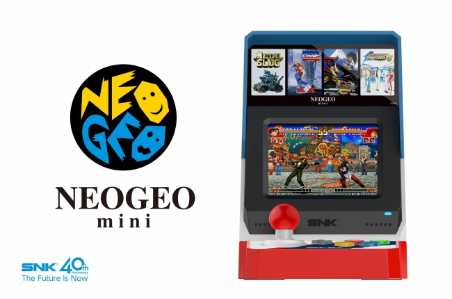 SNKブランド40周年を記念したゲーム機「NEOGEO mini」を発表！「NEOGEO