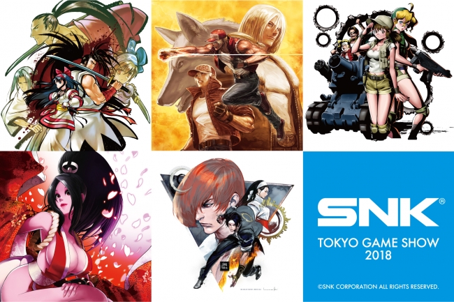 東京ゲームショウ18にsnk物販ブースを出展 Neogeo Mini や Snkブランド40周年記念グッズ などを販売 株式会社snkのプレスリリース
