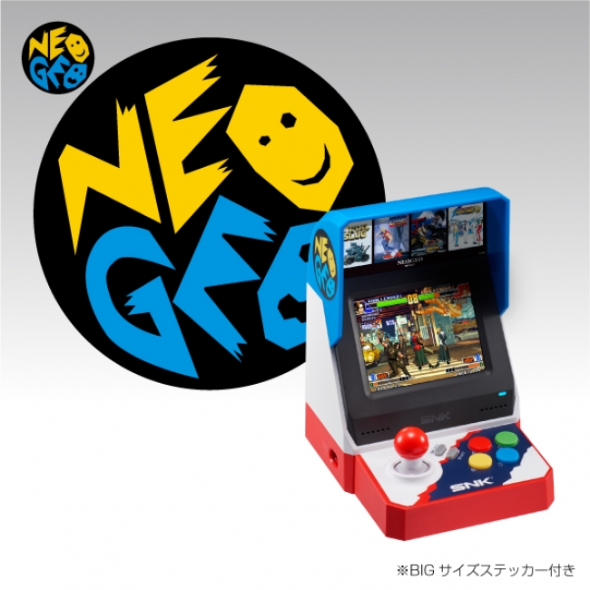 SNKオンラインショップ クリスマスセール』を開催！NEOGEO miniの