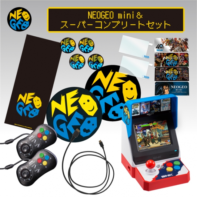 SNKオンラインショップ クリスマスセール』を開催！NEOGEO miniの