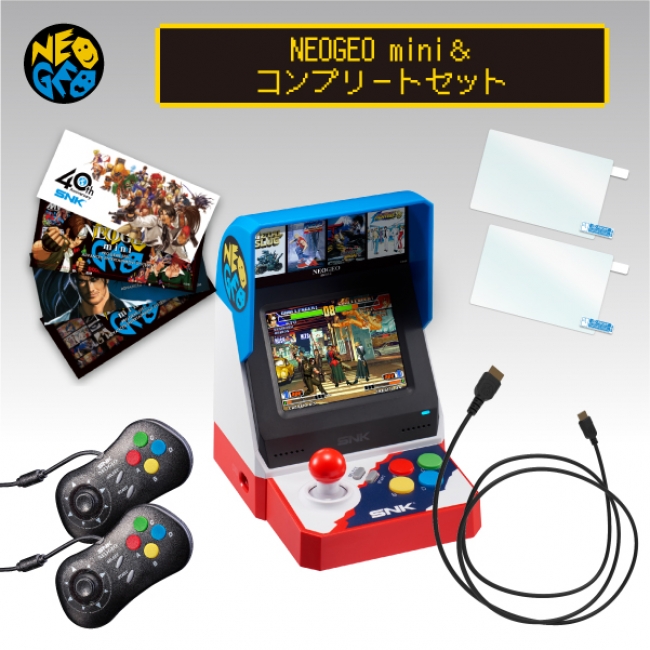 SNKオンラインショップ クリスマスセール』を開催！NEOGEO miniの ...